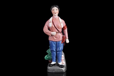 Lot 311 - A Chinese porcelain Cultural Revolution figure of a Dujuan mountain character