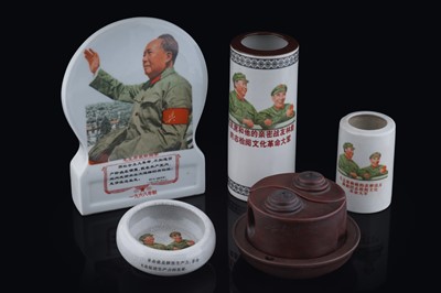 Lot 314 - Cultural Revolution items