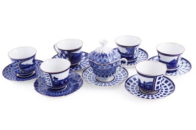 Lot 377 - A Lomonsov harlequin tea service; and other lidded teacup and saucer