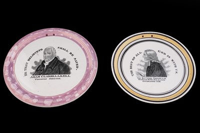 Lot 437 - Two Sunderland lustre plaques