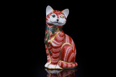 Lot 310 - A Royal Crown Derby ‘Cheshire Cat’ porcelain paperweight