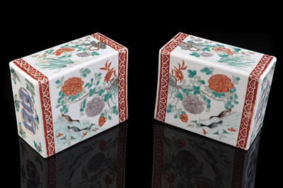 Lot 316 - A pair of Chinese famille vert pillows