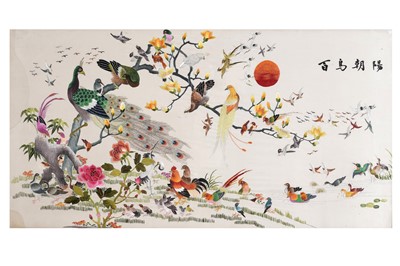 Lot 407A - A Chinese silk needlework