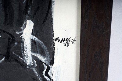 Lot 67 - Antoni Sulek - Soldier armed to the teeth | household paint