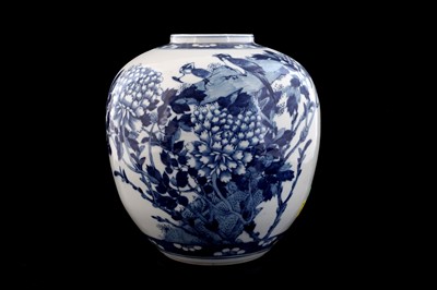 Lot 323 - A Chinese blue and white ginger jar