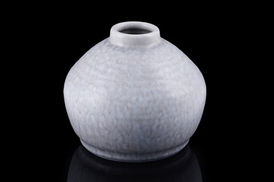 Lot 360 - A Royal Lancastrian vase