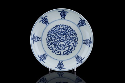 Lot 324 - A Chinese 'Shou' dish