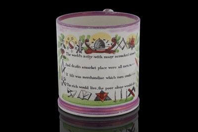 Lot 445 - A Sunderland Masonic creamware porter mug