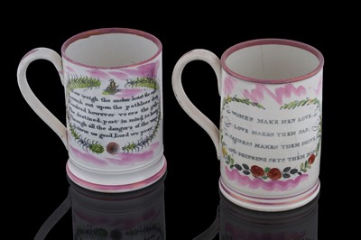 Lot 446 - Two Sunderland frog mugs