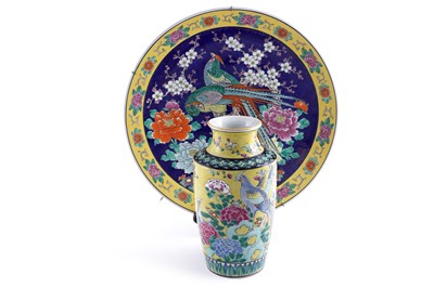 Lot 402 - A 20th Century Chinese famille jaune vase; and a similar charger
