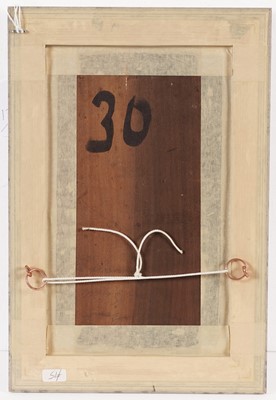 Lot 95 - George Sherwood Hunter - Court Seville | oil