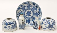 Lot 134 - Small Chinese blue and white saucer dish,...