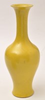 Lot 137 - A Chinese yellow ground crackle glaze slender...