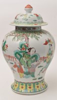 Lot 142 - Chinese famille verte inverted baluster vase...