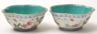 Lot 149 - Pair of Chinese famille rose penta-lobed bowls,...