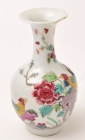 Lot 159 - Small Chinese famille rose baluster shaped...