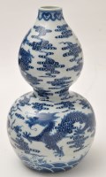 Lot 163 - Chinese blue and white double gourd dragon...