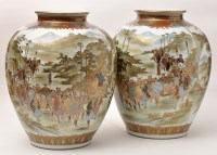Lot 183 - Pair of Japanese globular shaped vases, sides...