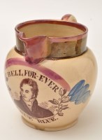 Lot 239 - Coloured printed 'Political' lustre creamware...