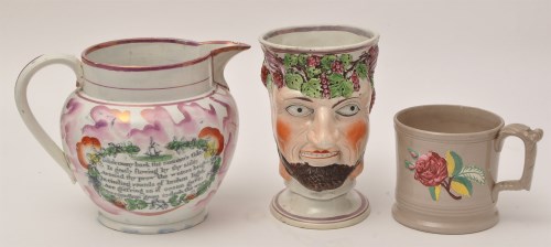Lot 251 - Coloured printed lustre pearl ware jug of...