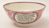 Lot 252 - Printed lustre pearlware bowl of 'North East'...