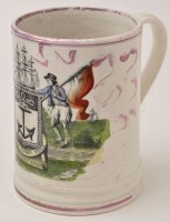 Lot 256 - Coloured printed lustre pearlware frog mug of '...