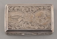 Lot 779 - A Victorian silver vinaigrette, by Taylor &...