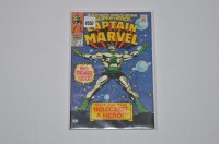 Lot 1557 - Captain Marvel: 1 (first issue in series).