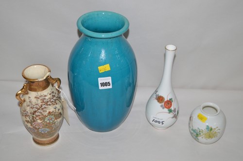 Lot 1005 - A 20th Century Chinese Famille Rose squat vase;...