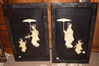 Lot 677 - A pair of modern Japanese wall panels in bone,...