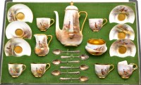 Lot 350 - Royal Worcester six piece coffee service,...