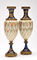 Lot 383 - Pair of Continental Sevres style giltmetal...