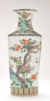 Lot 402 - Famille Verte vase, with straight sides...