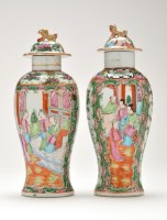 Lot 404 - Two similar Chinese Canton vases, of inverted...