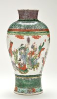 Lot 405 - Chinese Famille Verte vase, of inverted...