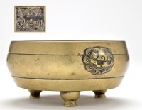 Lot 413 - Chinese bronze tripod two-handled censer, of...