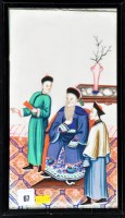 Lot 67 - 19th Century Chinese School - a nobleman and...